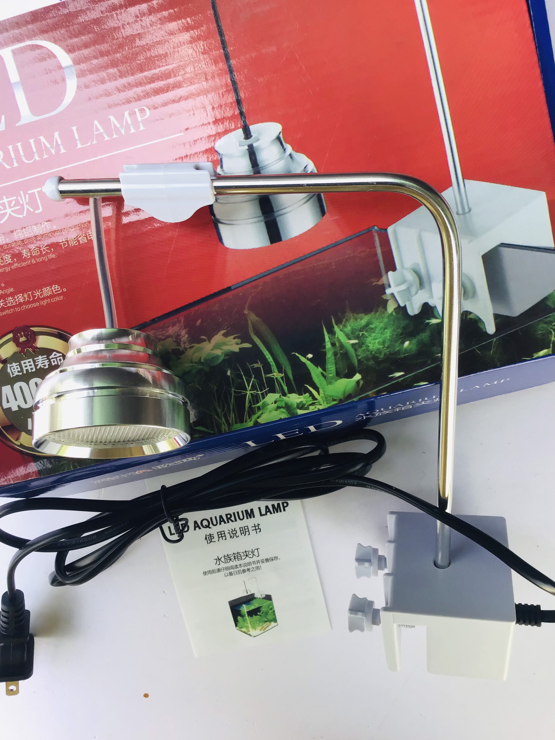 XINMA Led (3w) lon trứng | Đèn Led mini trồng cây hồ cá thủy sinh tiểu cảnh trong nhà