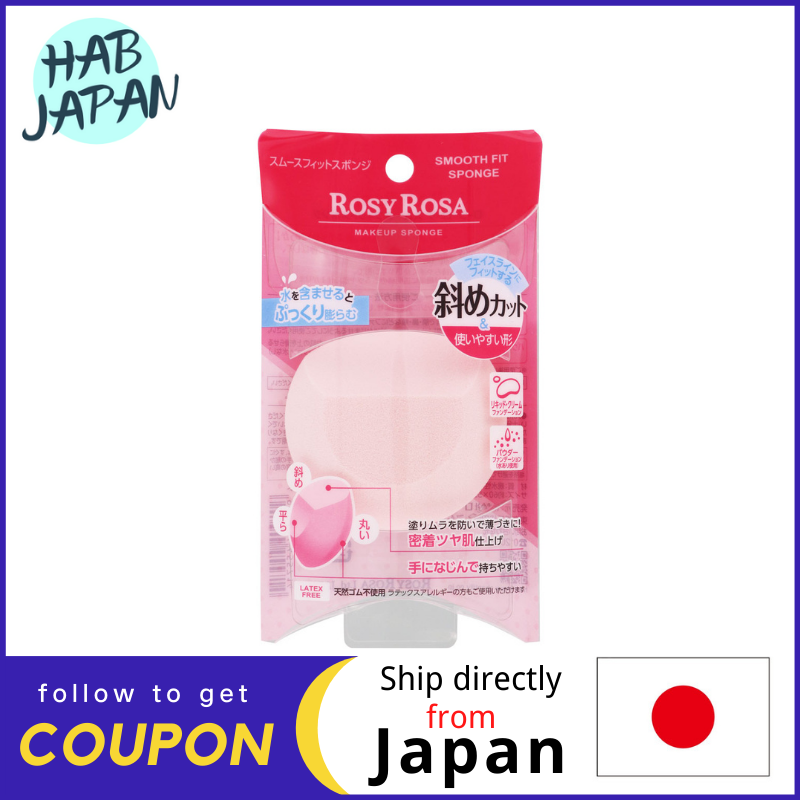 Gambar Rosy Rosa Smooth Fit Sponge 2 piece Puffy with water, soft against the skin?Ship directly from Japan?