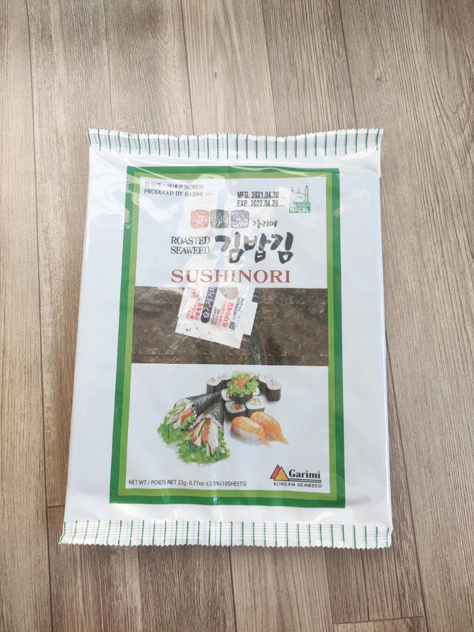 Rong biển cuộn cơm hữu cơ shusinori 10 lá 23g