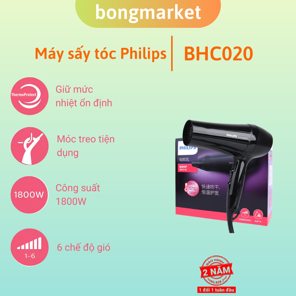 Máy sấy tóc philips bhc020 công suất 1800w bảo hành 2 năm