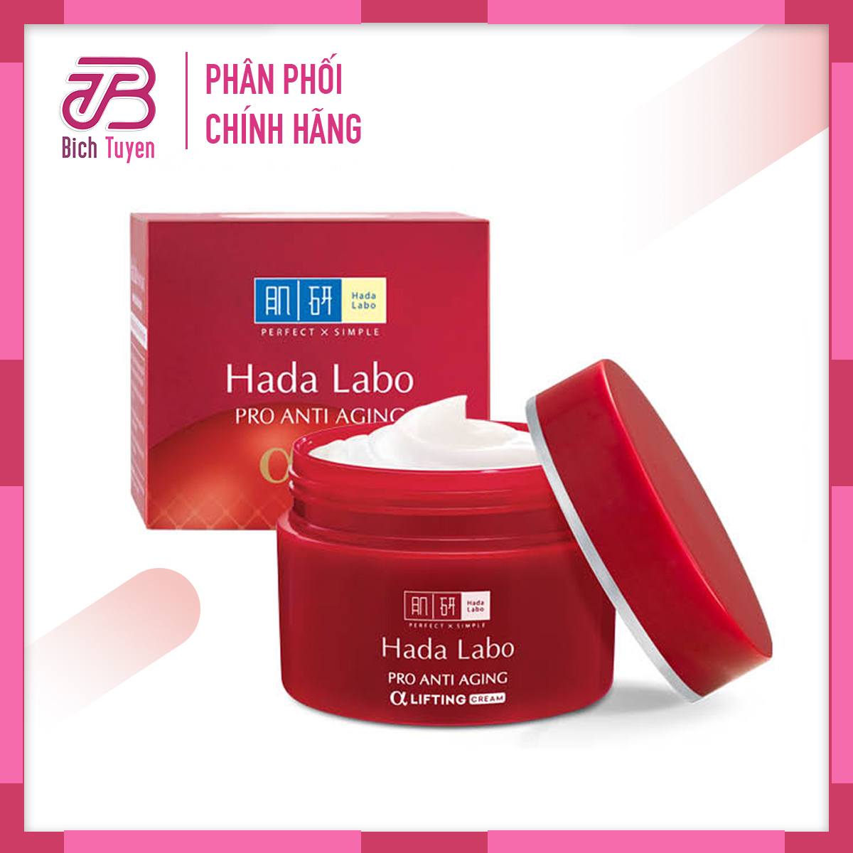 Kem Dưỡng Hada Labo Chuyên Biệt Cải Thiện Da Lão Hóa 50g Pro Anti Aging Lifting Cream