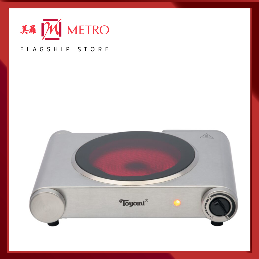 wonderchef ceramic hot plate