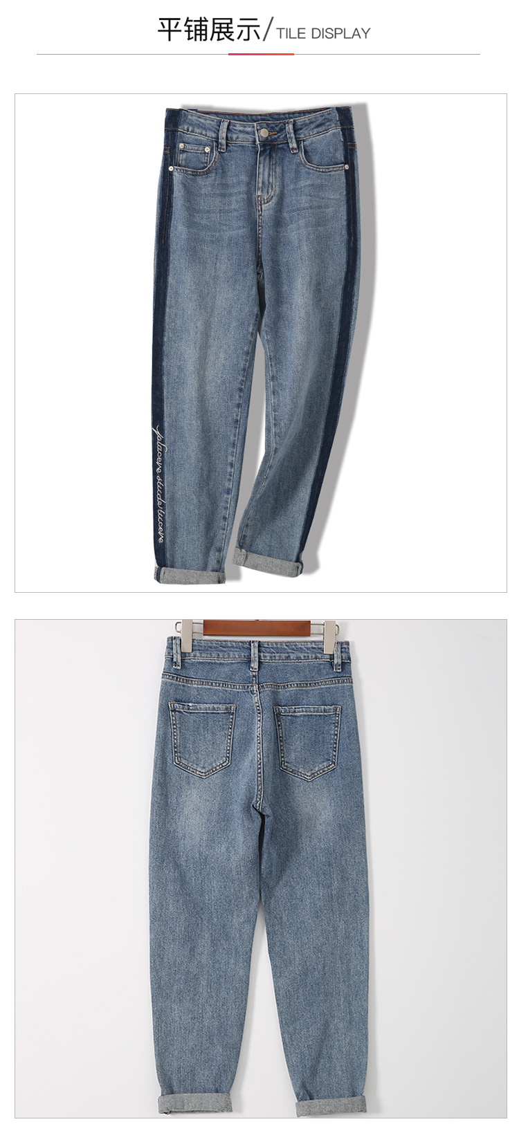 all color jeans
