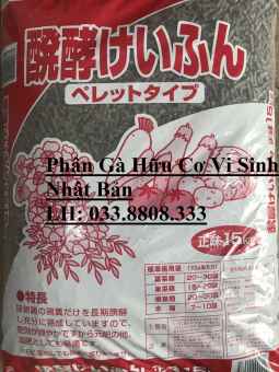 Phân Gà Hữu Cơ Vi Sinh Nhật Bản - Nguyên Bao 15kg - Dòng Phân Vi Sinh Hữu Cơ Cung Cấp Dĩnh Dưỡng Và Hệ Vi Sinh Vật Giúp Cải Tạo Đất Làm Đất Tơi Xốp