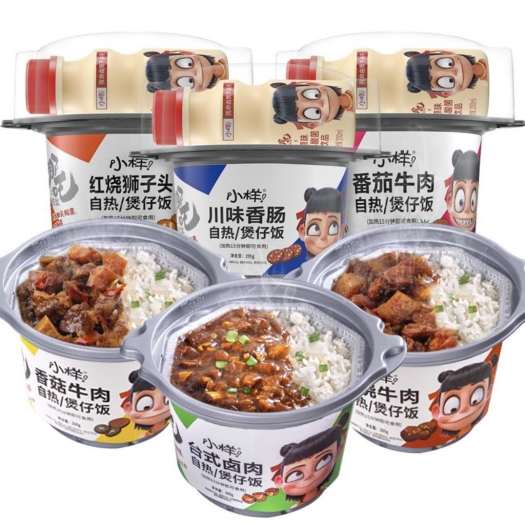 COMBO 2 HỘP CƠM TỰ SOI NATRA ( TẶNG KÈM SỮA CHUA)