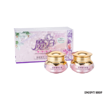 Bộ Đôi Ngày Đêm Hoàng Cung Hồng