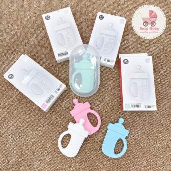 GẶM NƯỚU HÌNH BÍNH SỮA MILK BOTTLE