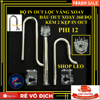 BỘ IN OUT INOX PHI 12 LỌC VÁNG "XOAYin - Đầu Out Xoay - in out WYIN cao cấp - HỒ THỦY SINH - BỂ CÁ - phụ kiện thủy sinh - shopleo
