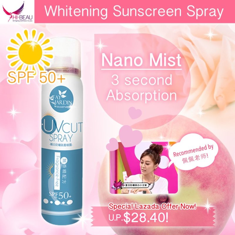 Buy Fay Jardin UV Cut Whitening Nano Mist Spray - Fragrance Free Singapore