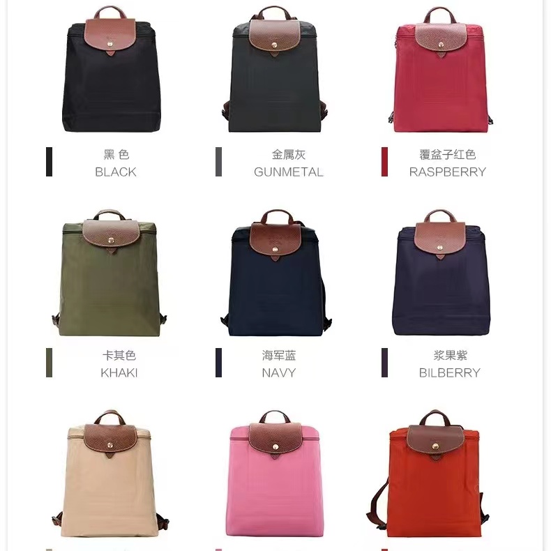 Buy longchamp Backpacks Online lazada