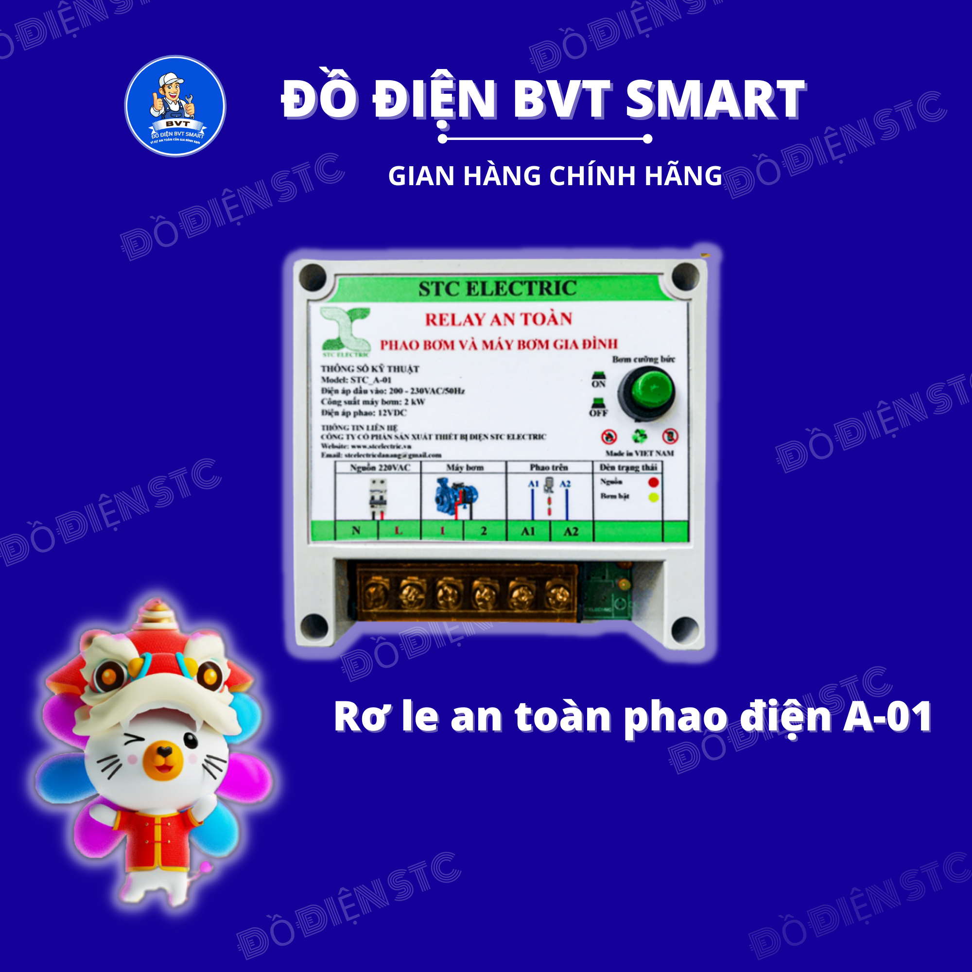 Phiên bản mới rơ le an toàn 12v cho phao điện bồn nước a01 bảo hành 1 đổi 1 trong 1 năm
