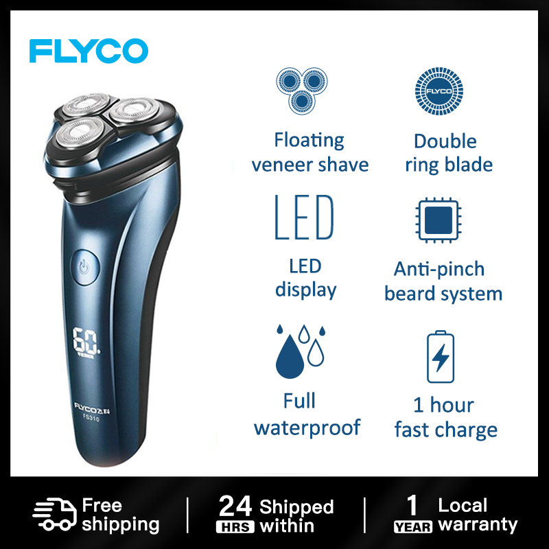 flyco fs305us