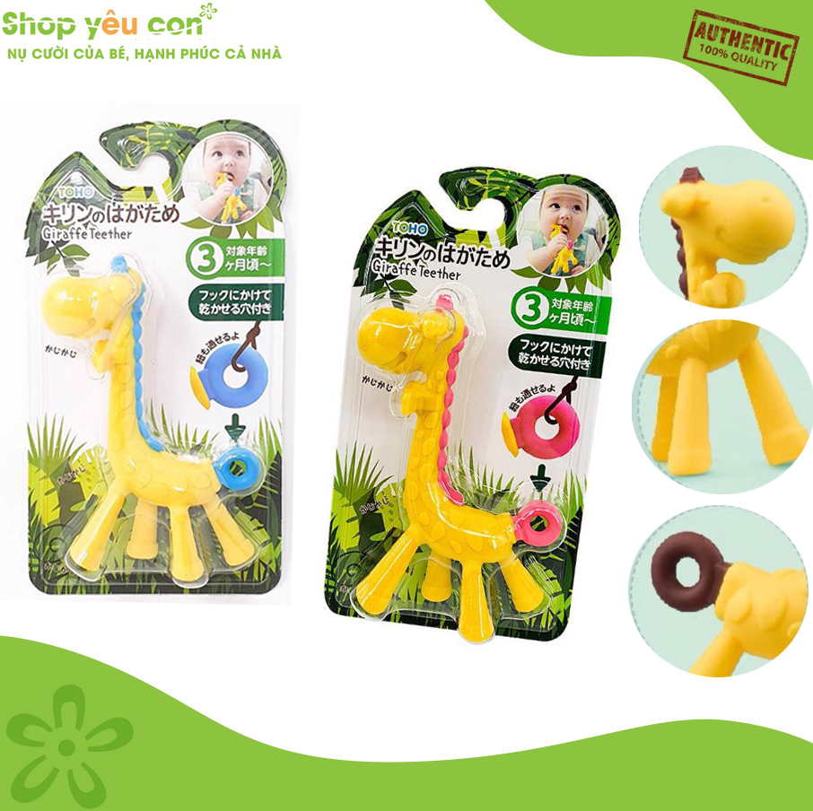 Gặm nướu hươu cao cổ Toho an toàn cho bé ,chính hãng nội địa Nhật Bản