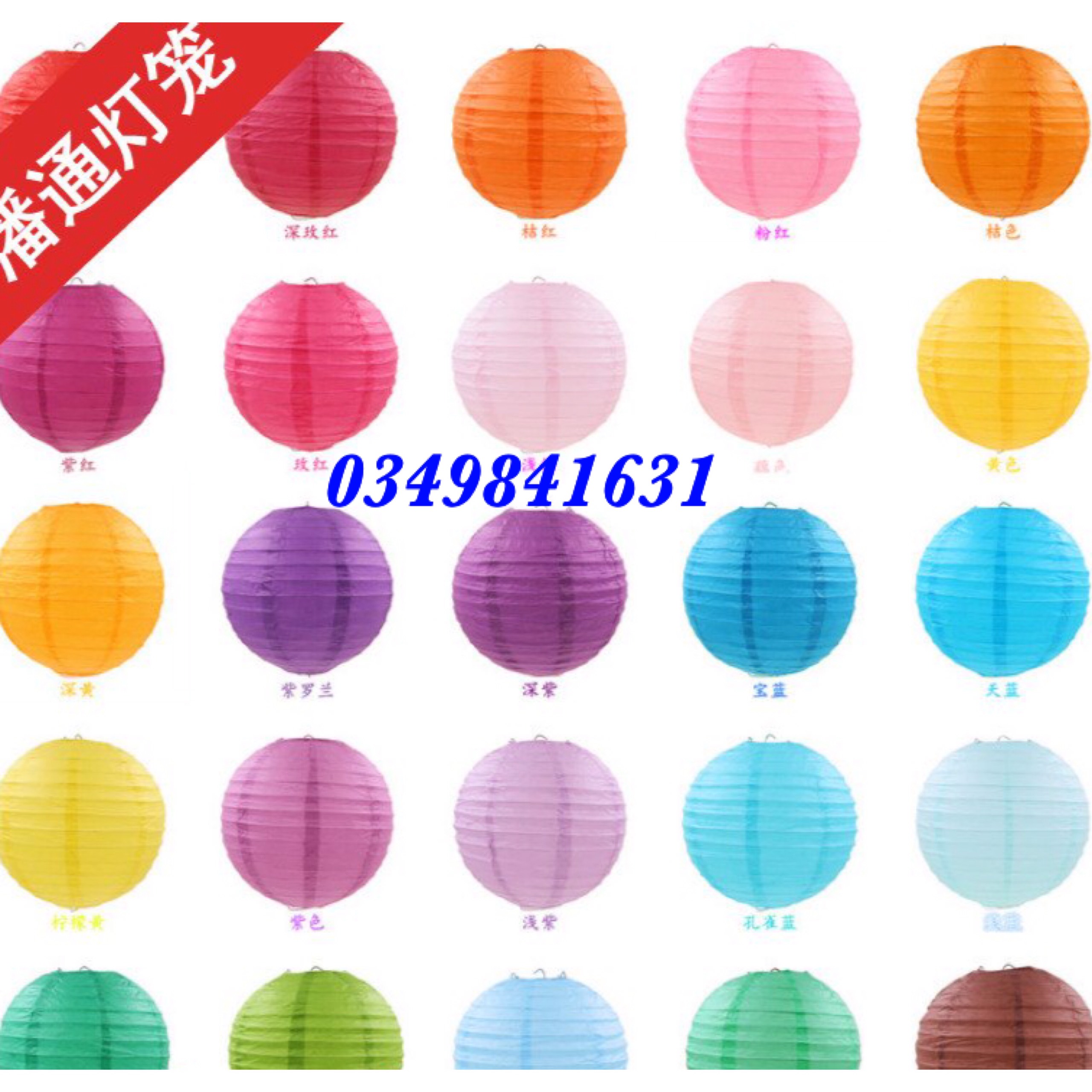 Đèn lồng giấy lụa tròn 30cm - nhiều màu trang trí lễ hội