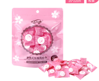 HY  Khăn giấy nén Khăn nén COMBO 30  viên  khăn ướt (20X22CM)