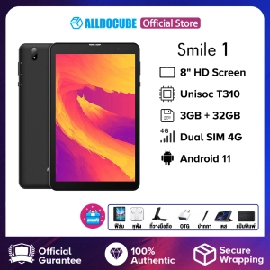 ราคาAlldocube Smile 1 Tablet PC 8 inch Android 11 3GB RAM 32GB ROM T310 Quad-core Wi-Fi & 4G Phone Call LTE Kids Tablet PC