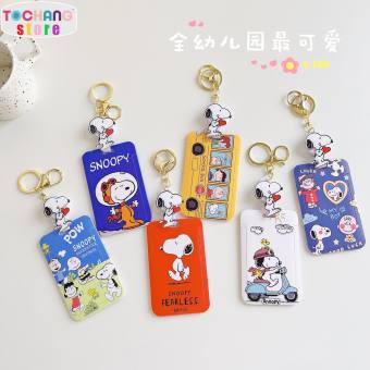 Bộ Bao Thẻ Kèm Móc Đeo Snoopy Cute Đáng Yêu Cho Học Sinh Sinh Viên Thẻ Tên Nhân Viên Thẻ Chung Cư Thẻ Từ Thẻ Thang Máy