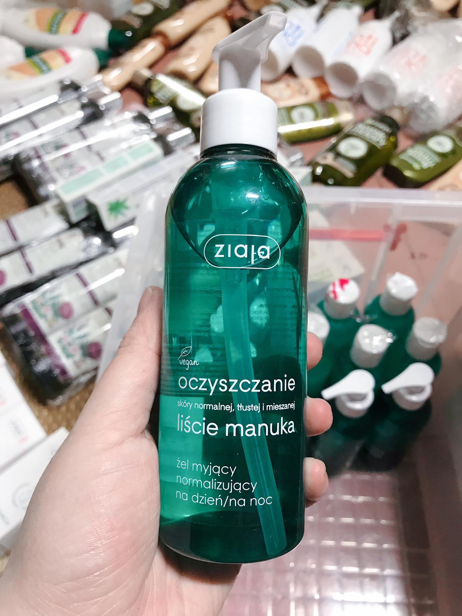 Sữa rửa mặt Ziaja Manuka xanh 200ml dành cho da dầu mụn, nhạy cảm, lỗ chân lông to