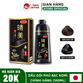KOMI Nhật Bản Dầu Gội Phủ Bạc Nhân Sâm, Phủ Bạc Đen Tóc, Nâu Tóc Từ Lần Gội Đầu Tiên, 100% Thảo Dược Thiên Nhiên KOMI
