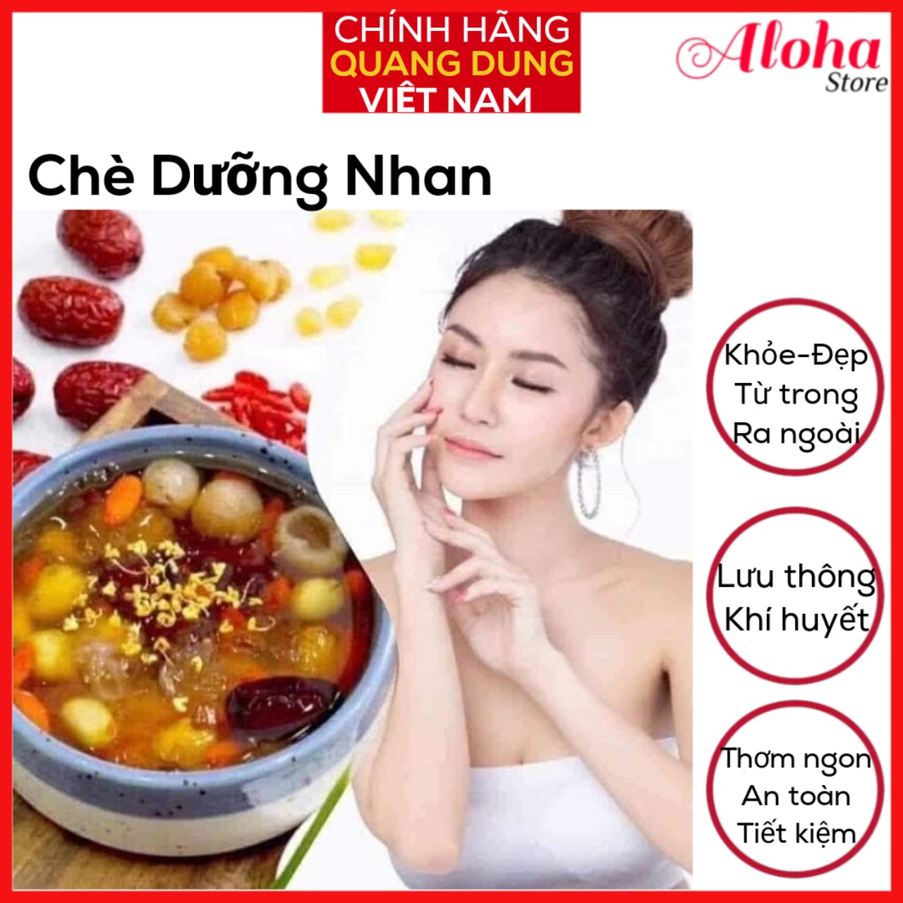 Chè dưỡng nhan tuyết yến hạt sen 12 vị -gói 400g -aloha store