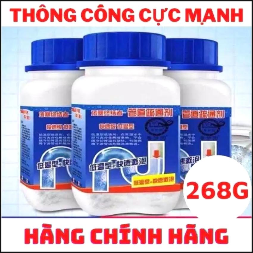 BỘT THÔNG CỐNG CỰC MẠNH BỘT THÔNG CỐNG SIÊU MẠNH . THÔNG TẮC CỐNG ĐƯỜNG ỐNG BỒN CẦU BỒN RỬA MẶT CỰC KÌ CAO