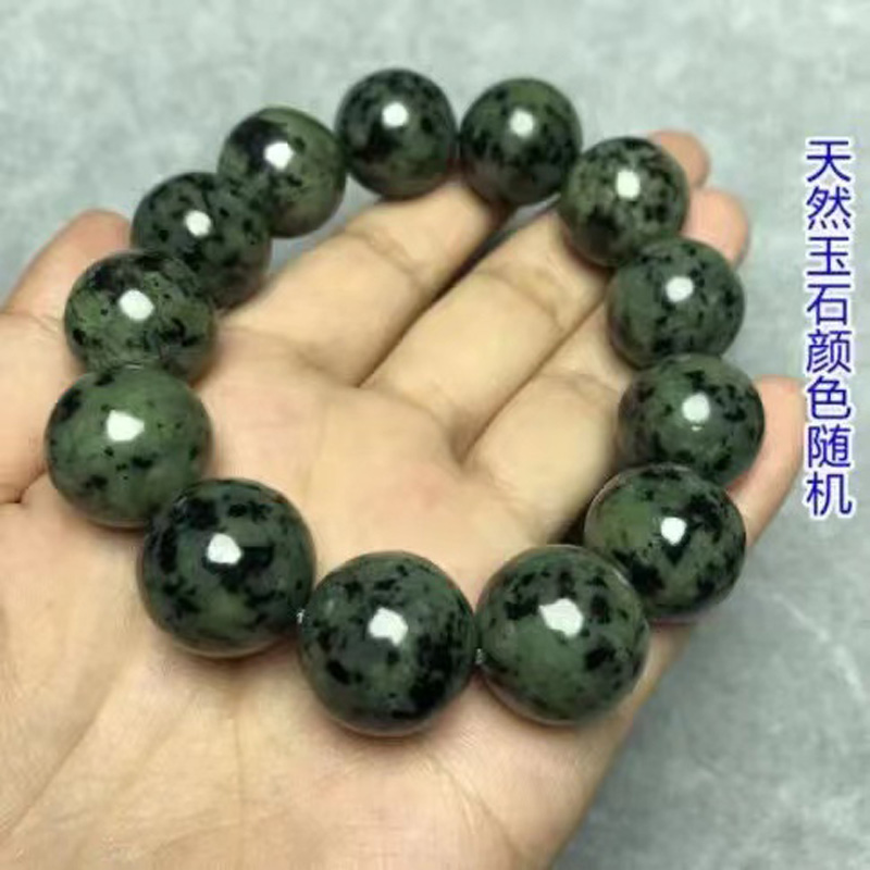 Vòng tay đá Vua y học tự nhiên Tây Tạng Vòng tay ngọc bích Tây Tạng cửa hàng Vòng tay ngọc bích thiên thạch hình tròn đơn cho nam 16mm