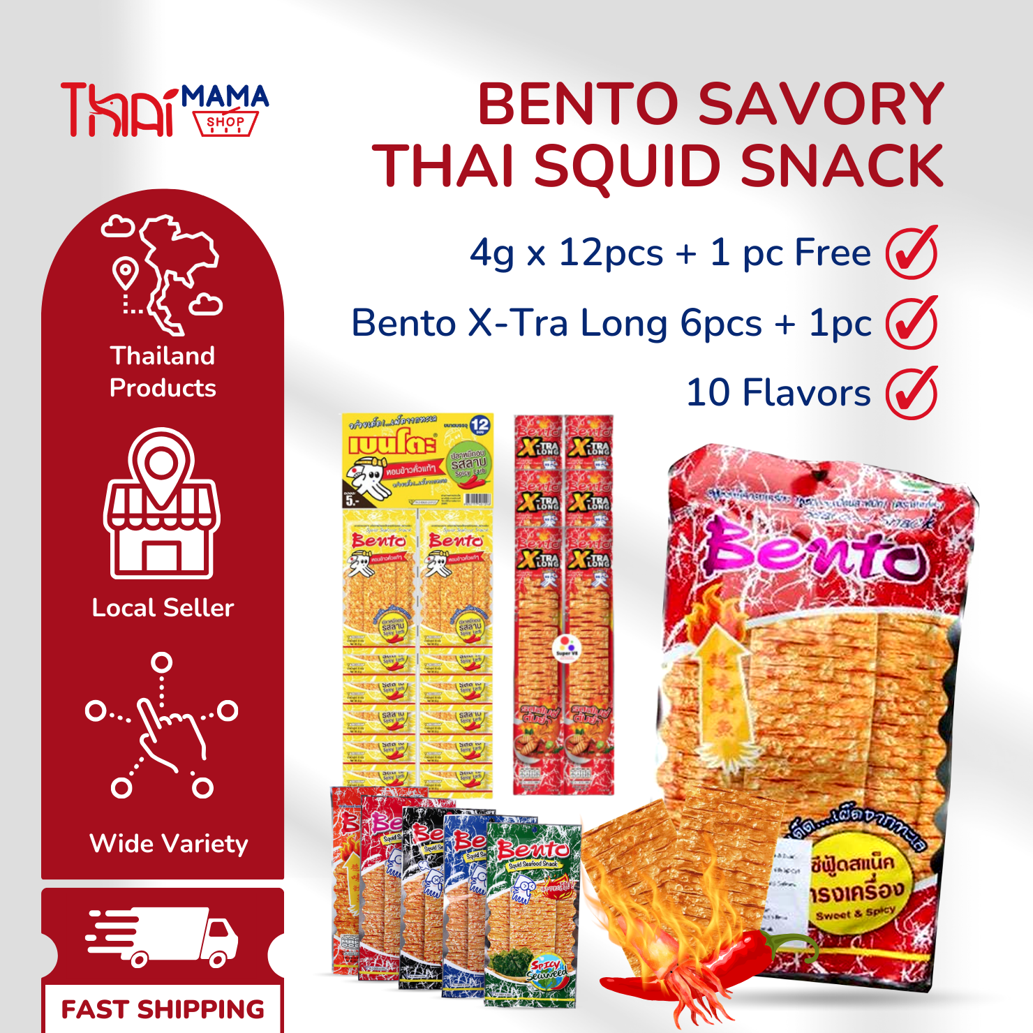 BENTO Squid Seafood Snack Spicy Larb Flavor 18 g. JUMBO Pack 12 for sale  online