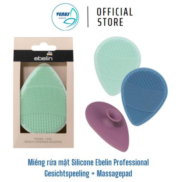 Miếng rửa mặt Silicone Ebelin Đức Professional Gesichtspeeling + Massagepad x1 miếng - Hàng chính hãng