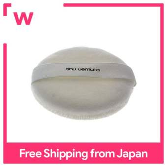 Shu Uemura mặt bột (M) phun