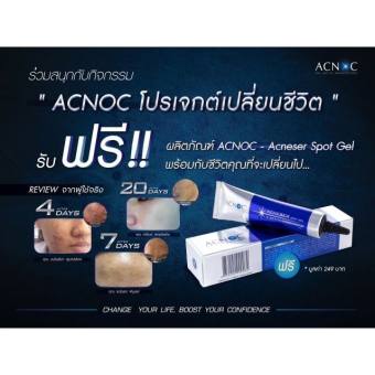 Gel Chấm Mụn ACNOC Thái Lan (hiệu quả 100%)