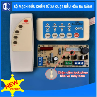 Bo Mạch Quạt Hơi Nước Đa Năng-Bo Mạch Quạt Điều Hòa