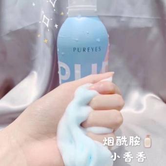 Sữa Tắm Trắng Da Dạng Bọt PUREYES (350ML) Dưỡng Ẩm, Làm Trắng, Bảo Vệ Da Dưới Nắng ( Hàng Nội Địa Trung )