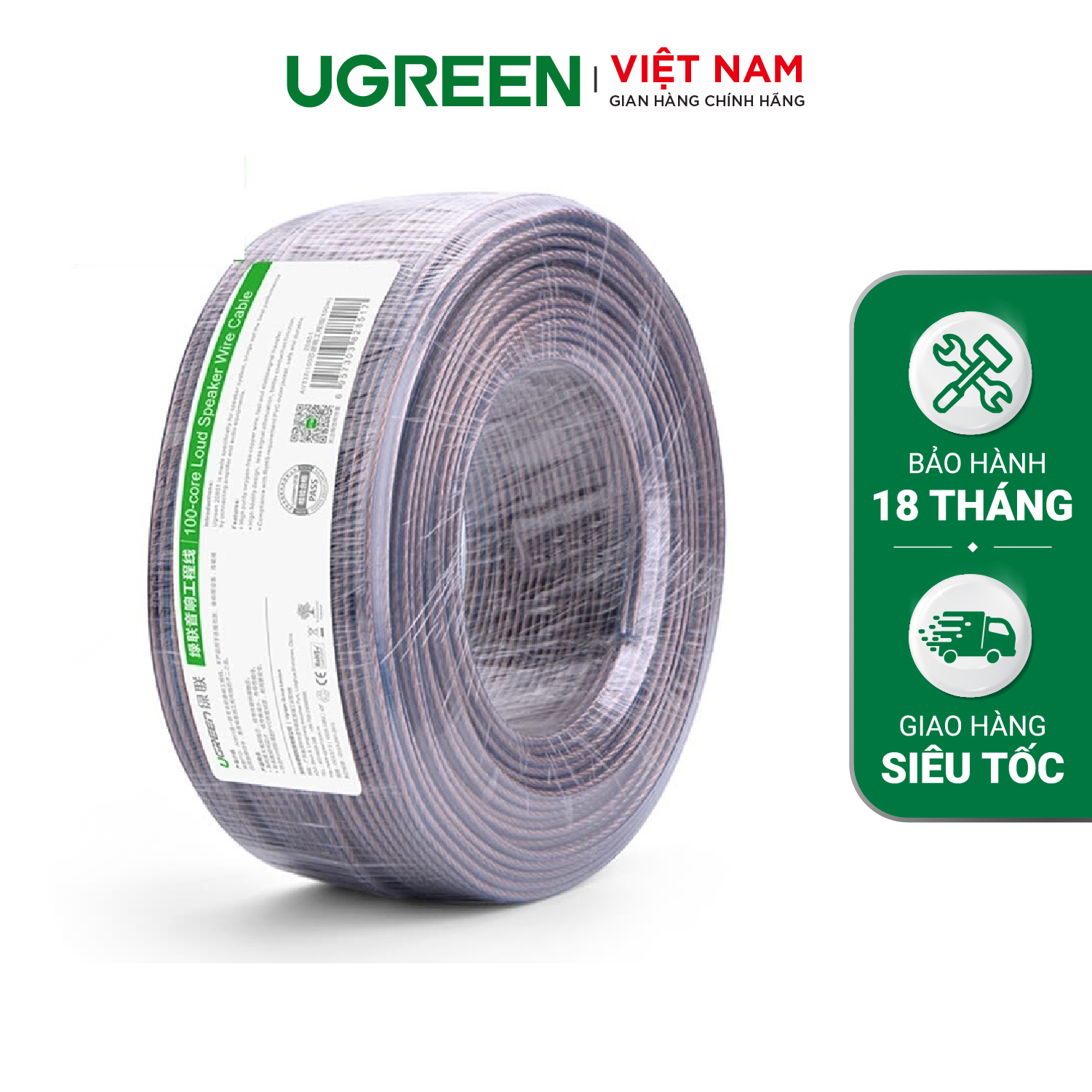 [VOUCHER 9% TỐI ĐA 100K]Cuộn dây âm thanh 100M 150 lõi AV137 UGREEN 20852 - Hãng phân phối chính thức
