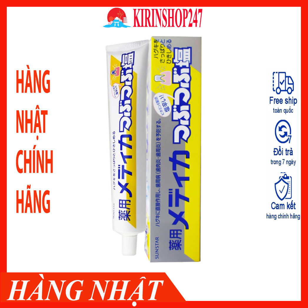 Kem đánh răng muối Sunstar Nhật Bản 170g Hàng Nội Địa Nhật