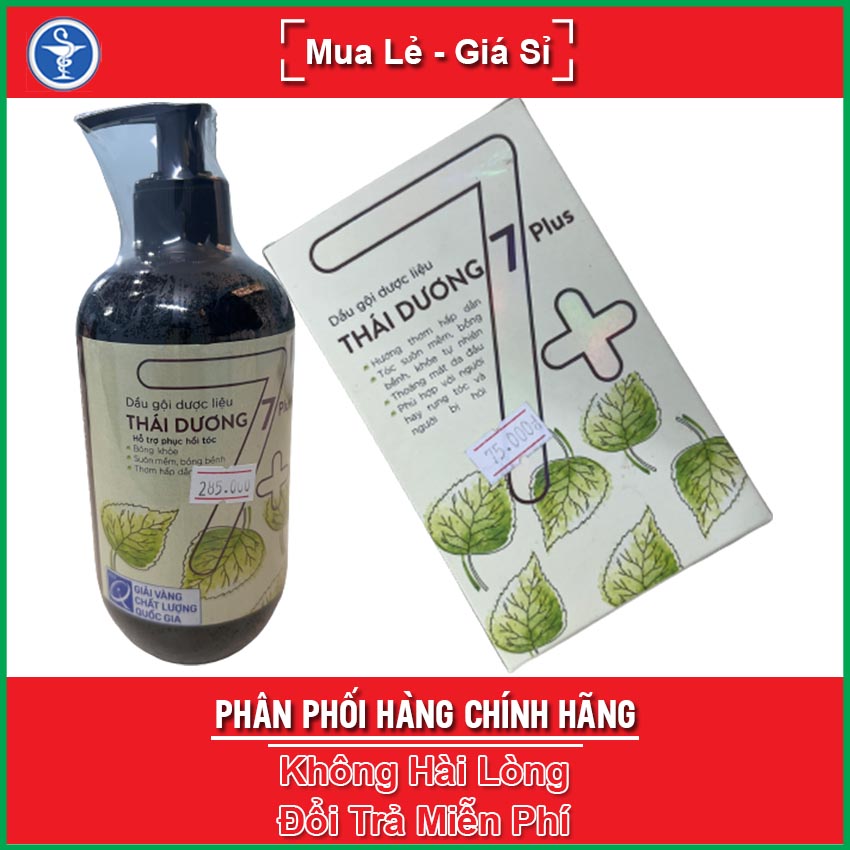 Dầu Gội Dược Liệu Thái Dương 7 Plus Hoa Phong Lan - Giúp Tóc Suôn Mềm, Khỏe Tự Nhiên - 480ml - YES Pharmacy