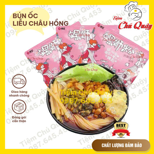 BÚN ỐC LIỄU CHÂU - Gói hồng  [Tiệm Chú Quậy]