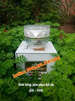 Kem Hồng Sâm phục hồi Chamomile