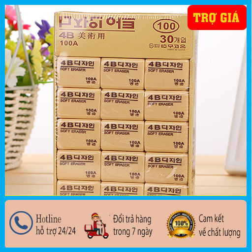 Cục tẩy bút chì 4b hàn quốc 100a tiện dụng cho học sinh