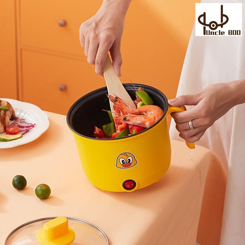 Lazy Pot Dormitory Small Electric Frying Pan Household Multi-functional Hot  Pot Cooking Noodle Pot 