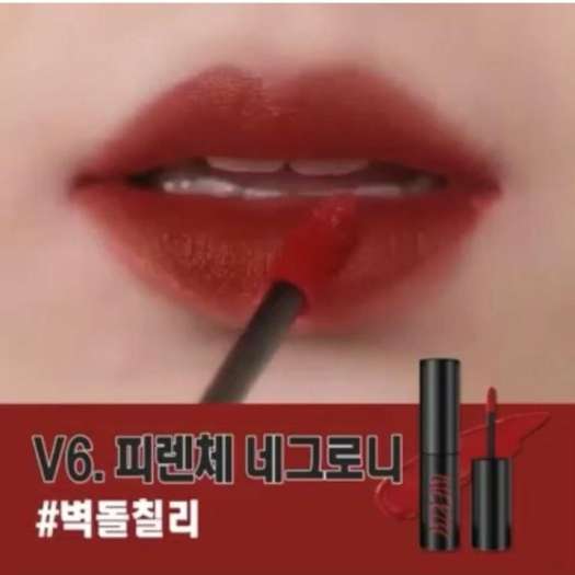 Son kem lì Merzy màu V6 đỏ đất