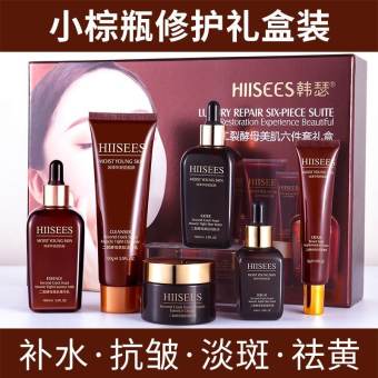 Bộ Set 6 Món] Dưỡng Trắng Da Cao Cấp HIISEES Trắng Sáng Mịn Màng Ngừa Mụn, Nám, Tàn Nhang