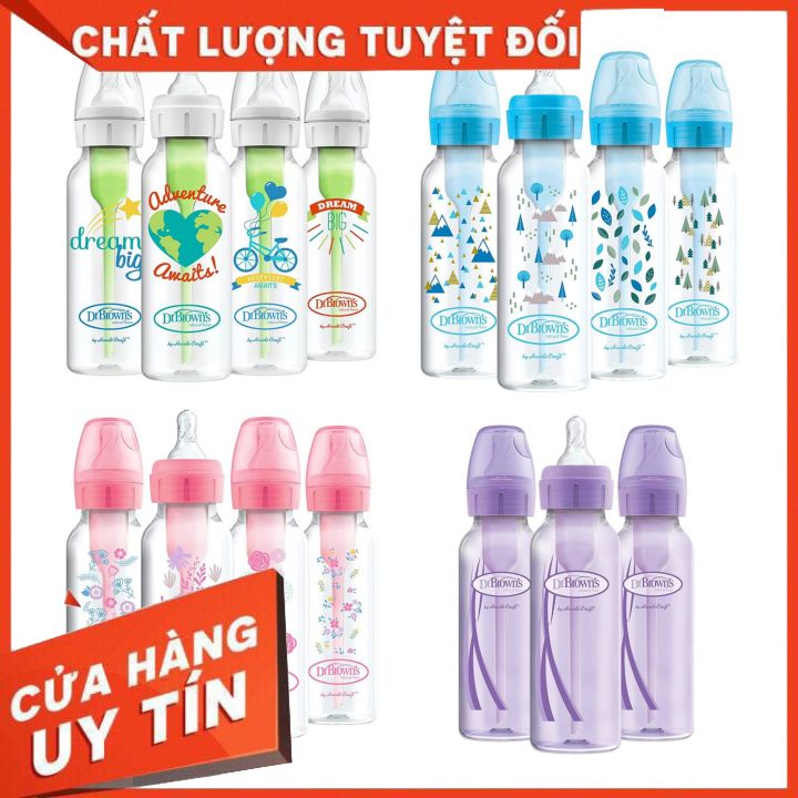 Bình sữa dr brown's options plus cổ hẹp mẫu họa tiết dung tích 250ml