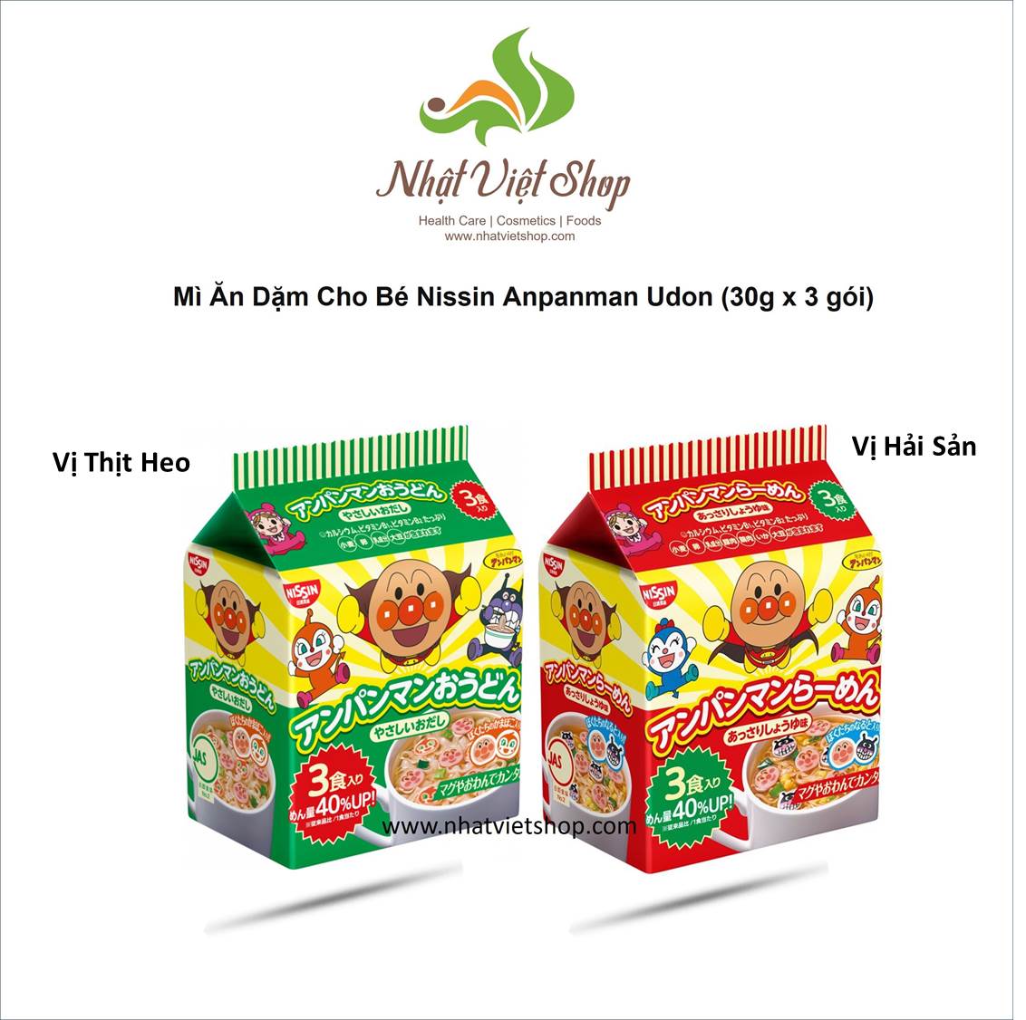 Combo 02 gói mì ăn dặm cho bé nissin anpanman udon