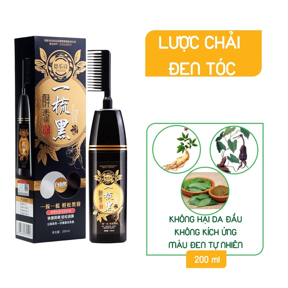 Lược nhuộm tóc chính hãng, lược nhuộm tóc thông minh đen tóc nhuộm tóc đen tóc đen trong 5 phút 200ml