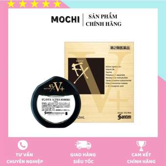 Hộp FX Neo Nhật Bản 12ml.