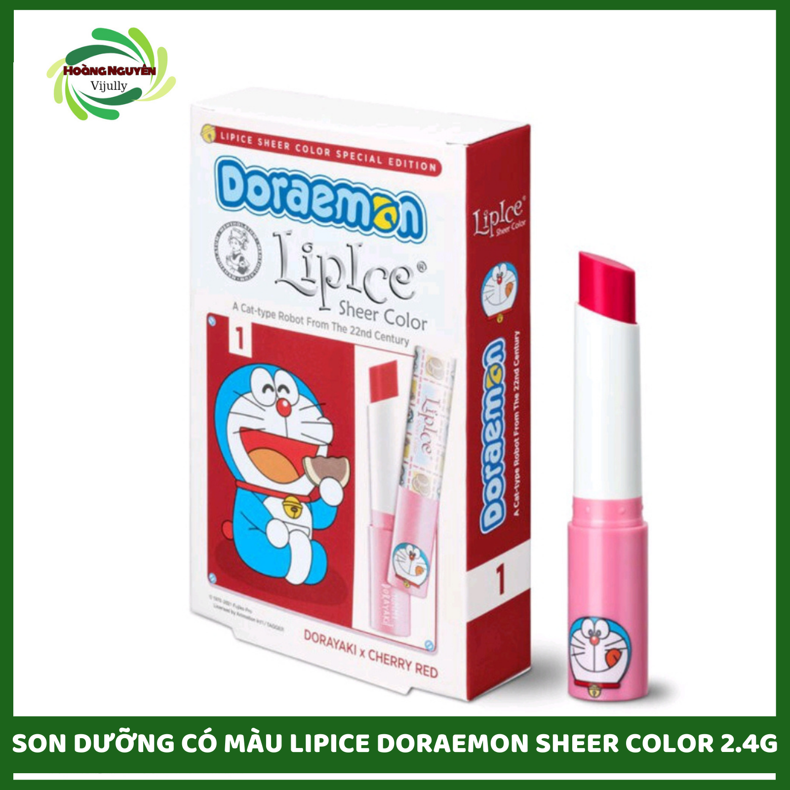 Lipice sheer color special edition] cherry red -son dưỡng môi có màu lipice doraemon sheer color 2.4g