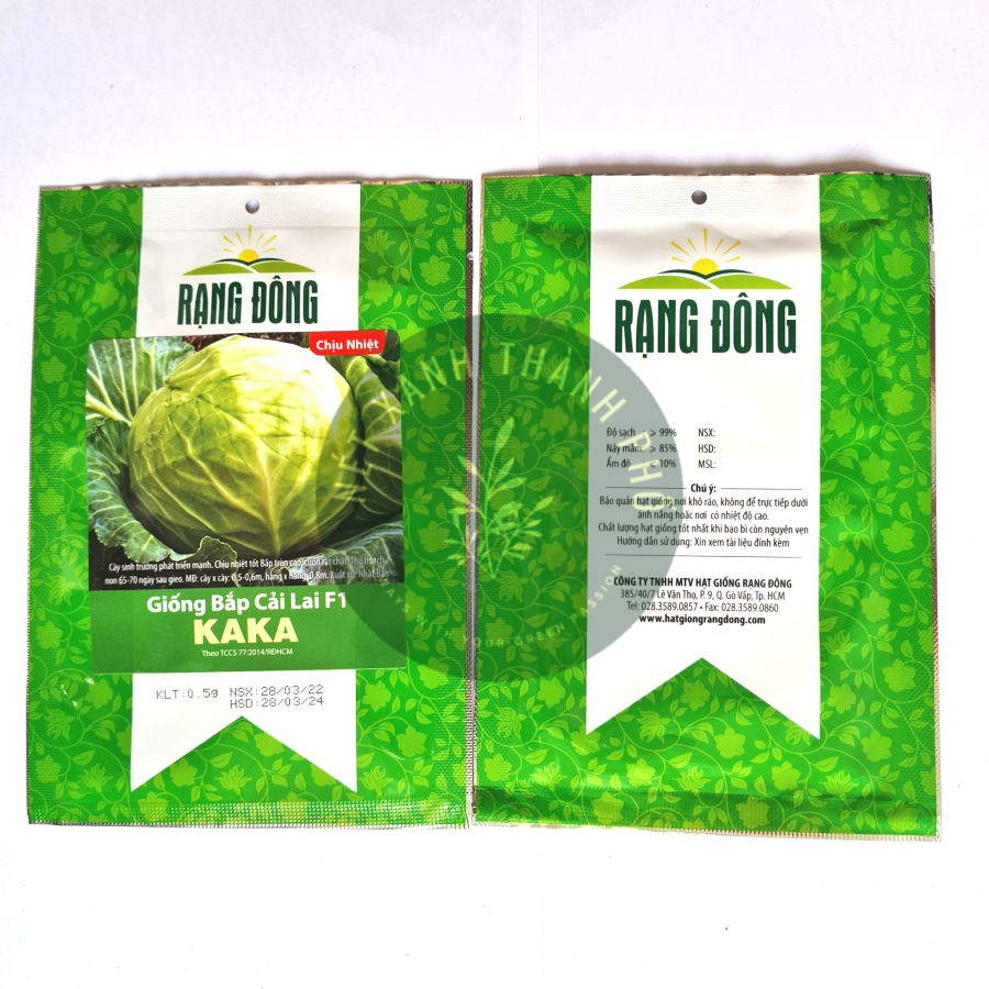 Hạt giống Bắp Cải Kaka, 0,5gr, bắp cải chịu nhiệt