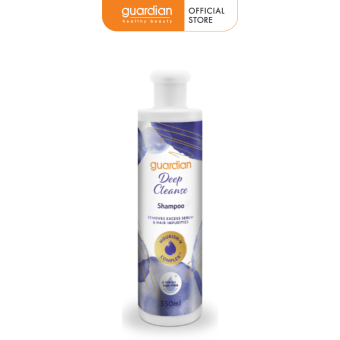 Dầu Gội Làm Sạch Sâu Guardian 350ml