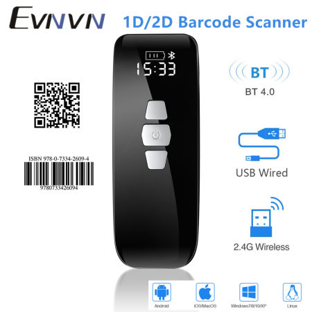 Evnvn Bluetooth Barcode Scanner with LCD Screen & Wireless