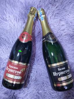 Combo 2 chai Sampanh (Champagne Nga) - 1 cặp